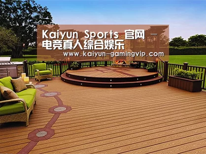 客户案例标题八