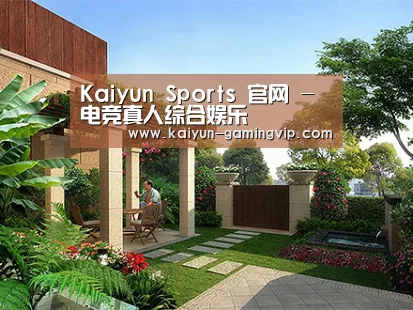 产品展示标题一
