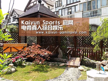 产品展示标题八