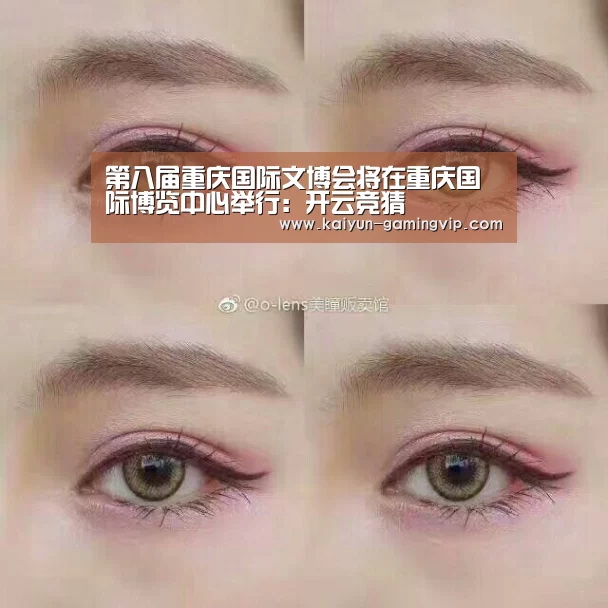 开云直播