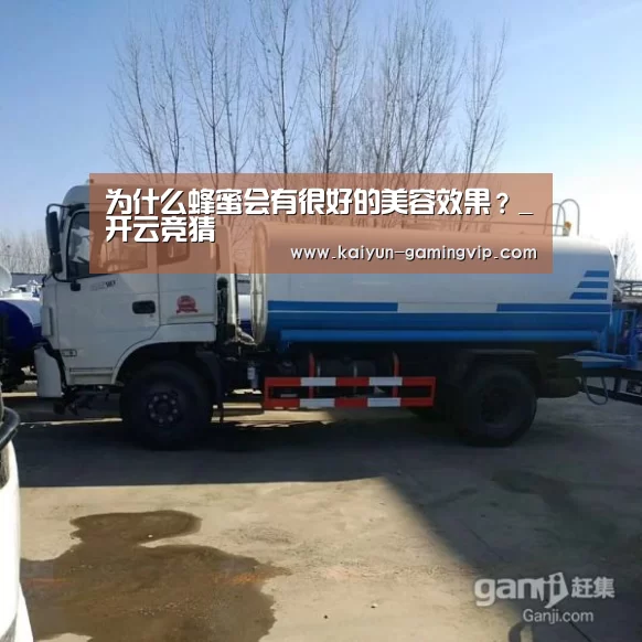 开云直播